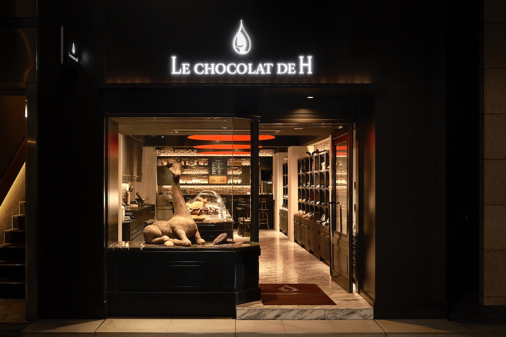 店舗 Le Chocolat De H