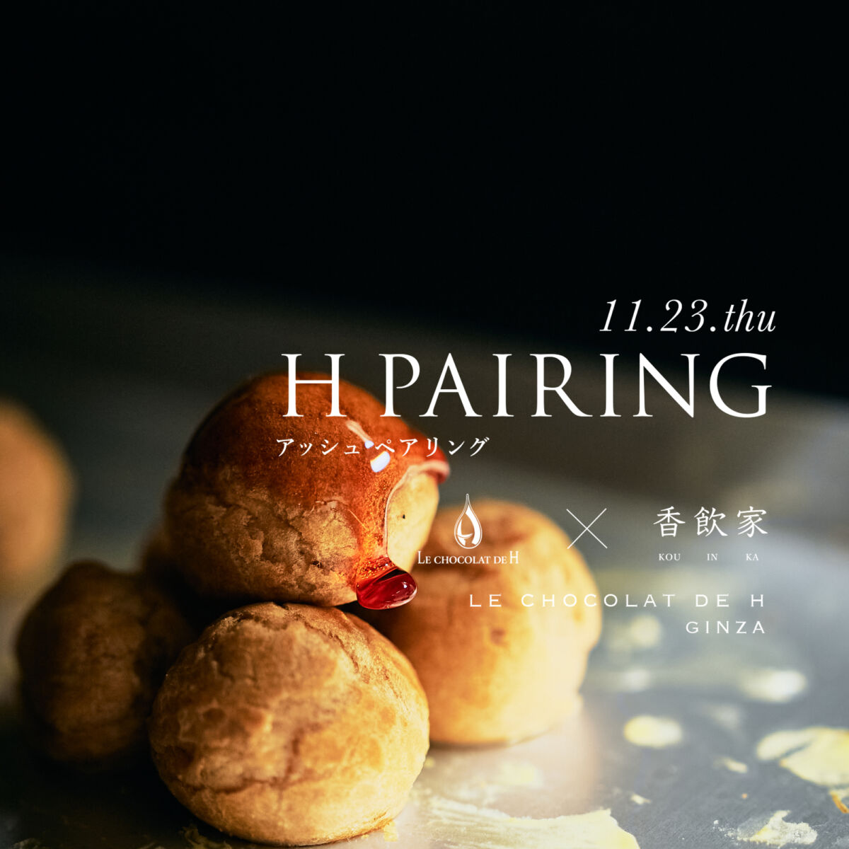 ゆみ ロンドン限定 Harrods チェリーケーキ Patisserie Fukunaga - アメリカンチェリーとさくらんぼの